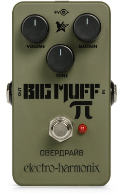 Electro-Harmonix Green Russian Big Muff